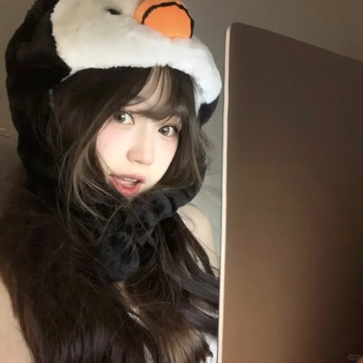 我的女友比我帅